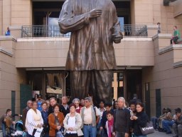 2005_2009